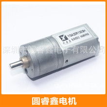 精密動力之源 東莞市鑫匯機械配件廠深耕微型電機與減速機20載
